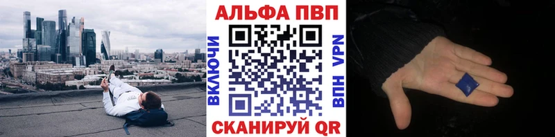 площадка формула  Чухлома  A PVP мука 