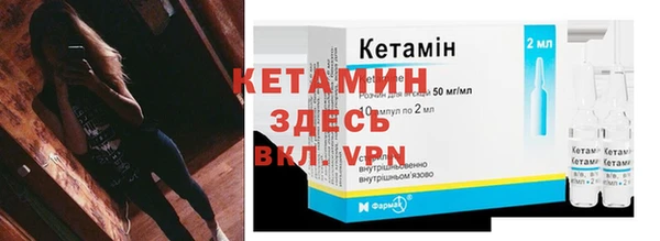 экстази Горнозаводск