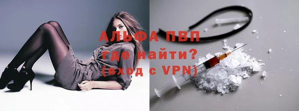 экстази Горнозаводск