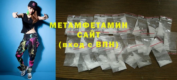 твердый Горно-Алтайск
