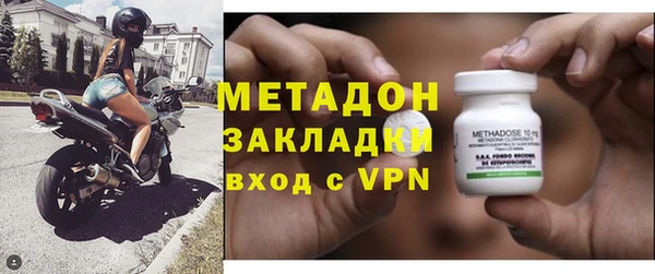 твердый Горно-Алтайск